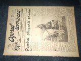 Cumpara ieftin REVISTA OGORUL ROMANESC 11 FEBRUARIE 1940 REGELE CAROL AL DOILEA