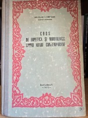Curs de fonetica si morfologia limbii arabe contemporane - Nicolae Dobrisan