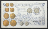 Romania 2007 - #1783 Crearea Sistemului Monetar Romanesc Modern S/S 1v MNH, Nestampilat