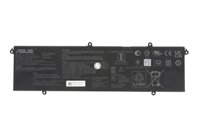 Baterie Laptop, Asus, VivoBook Pro 14X X7400P, X7400PA, X7400PC, 0B200-04000100, 3ICP6/70/81, C31N2019, 11.61V, 5260mAh, 63Wh