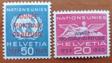 Elvetia-1960 &#039;&#039;Anul Refugiatilor&#039;&#039;Supratipar-Serie complete2TIMBRE-MNH-Nestampilate, Nestampilat