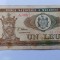 Moldova -1 Leu 1992