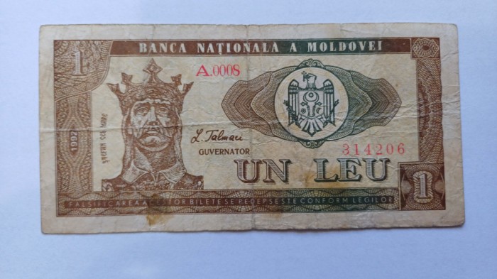 Moldova -1 Leu 1992