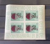 Romania, Exil, Emisiunea XXXI, Emisiunea Mondiala impotriva foametei, 1963