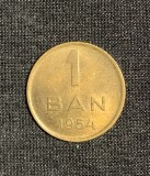 Moneda 1 ban 1954 RPR