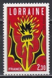 Franta 1979 - Regiuni ale Franței - Lorena, MNH, Nestampilat