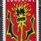 Franta 1979 - Regiuni ale Franței - Lorena, MNH