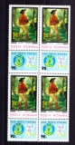 TSV$ - 1973 LP 834 ZIUA MARCII POSTALE ROMANESTI BLOC X 4 MNH/** LUX