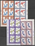 Russia USSR 1980 Sport Olympic Games Moscow 4 values x 6 MNH S.573