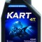 Ulei Motul Kart 4T 10W40 1L Cod Produs: MX_NEW 102742