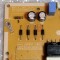 eax67844401(1.6)