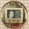 Insulele Cook 1 Dollar - Elizabeth II (Television) 2006 - A013