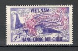 Vietnam de Sud.1955 Posta aeriana-1 an Independenta Palatului Saigon SV.256