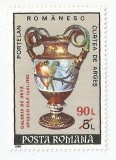 |Romania, LP 1280/1992, Galeria de arta Apollo (supratipar), MNH, Nestampilat