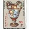 |Romania, LP 1280/1992, Galeria de arta Apollo (supratipar), MNH