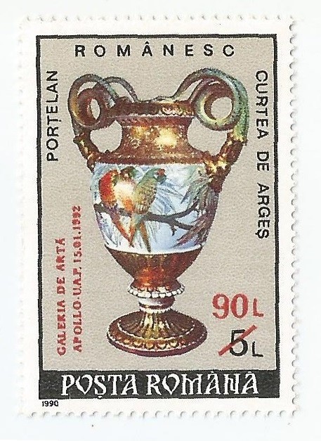 |Romania, LP 1280/1992, Galeria de arta Apollo (supratipar), MNH