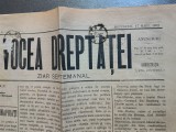 Ziarul Comunitatii Evreiesti Sefarde din ROMANIA , ANII 1881-1899 , VOCEA DREPTATEI, exemplar din 17 maiu anul 1892 .
