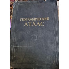 Atlas geografic in limba rusa