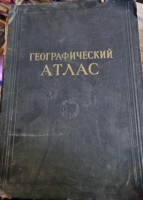 Atlas geografic in limba rusa foto