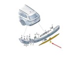 Capac ornament haion Vw Passat (B9), 02.2024-, montare spate, Central, grunduit, OE, 3J0945273GRU