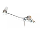 Pedala frana spate 43111-16G00 Suzuki SV 650 SV 1000 2003-2010