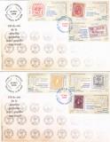 ROMANIA 2008 EXPOZITIA FILATELICA EFIRO BUCURESTI FDC., Istorie