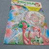 REVISTA MICHA NR 4 /1987