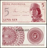 Indonezia 1964 - 5 sen, necirculata