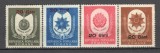 Romania.1952 Ordine si medalii-supr. XR.262, Nestampilat