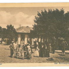 2471 - FOCSANI, Market, Romania - old postcard - unused