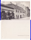 Orsova - Hotelul- rara