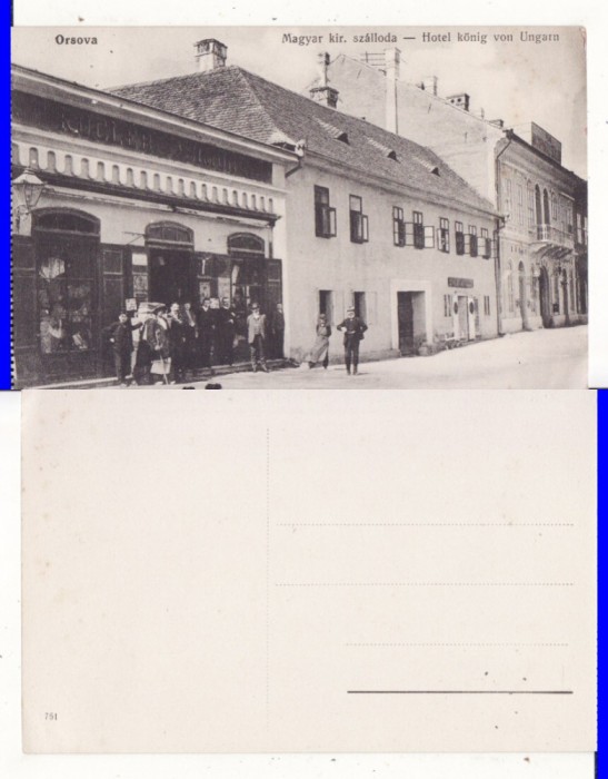 Orsova - Hotelul- rara