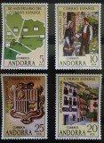 BC232, Andorra 1978, serie aniversara 50 de ani posta spaniola, Nestampilat