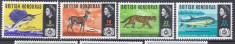 DB1 Fauna 1967 Honduras Britanic Jaguar Pesti Caprioara 4 v. MNH foto