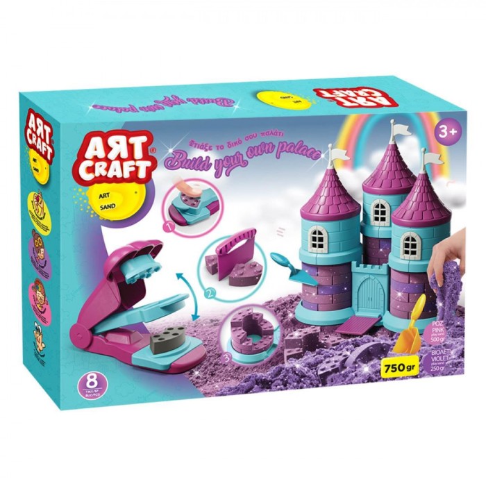 Set de joaca copii Shopiens&reg; Nisip Kinetic Castel cu 8 piese