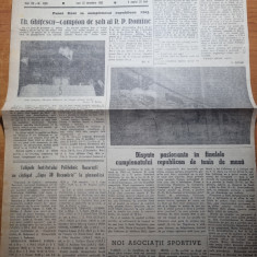 sportul popular 23 decembrie 1963-dinamo pitesti,steaua,rapid,dinamo bucuresti