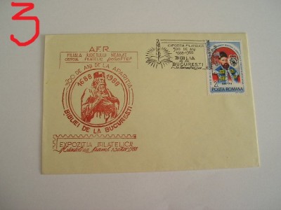 D11 - 1988 - tematica istorie - Romania foto