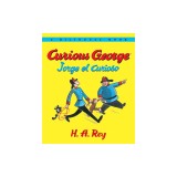 Curious George/Jorge El Curioso
