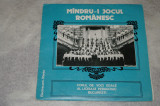 Mandru-i jocul romanesc - Corul de voci egale al Liceului pedagogic Buc, VINIL, Populara