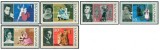 Bulgaria 1970 - opera, serie neuzata