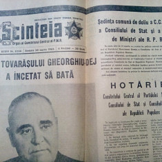 SCINTEIA - 20 Martie 1965 - INIMA TOVARASULUI GHEORGHIU-DEJ A INCETAT SA BATA