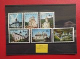 1991 - MANASTIRI