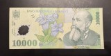 10.000 Lei 2000 Polymer, Romania VF