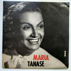 Maria Tanase - Din Cîntecele Mariei Tănase (I), disc vinil LP stare foarte buna