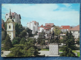 368 - Targu Mures Vedere / Marosv&aacute;s&aacute;rhely / cp circulata