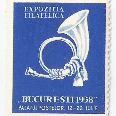 Romania, Lot 326 cu 1 vinieta nationala, 1958, MNH