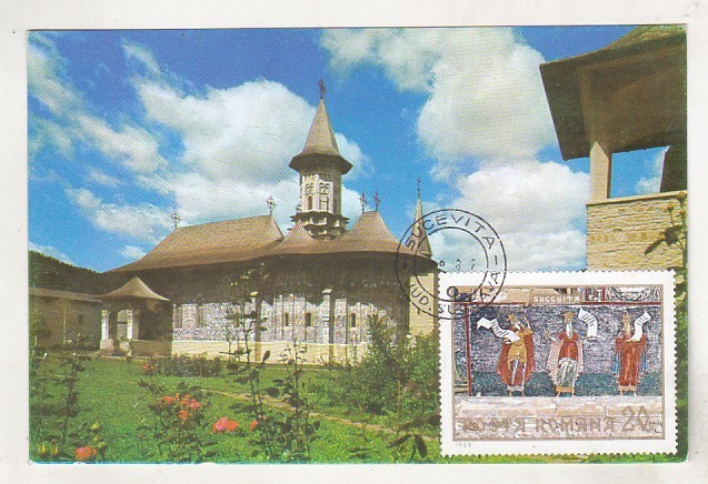 bnk fil Maxima Sucevita 1988
