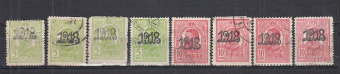 ROMANIA 1918 LP 70 II CAROL I TIPOGRAFIATE CU SUPRATIPAR 1918 VARIETATE STAMP.