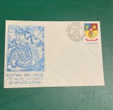 Plic filatelic comemorativ Ștefan cel Mare 475 de ani de la moarte număr serie 013 Suceava 1979