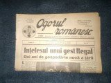 Cumpara ieftin REVISTA OGORUL ROMANESC 3 MARTIE 1940